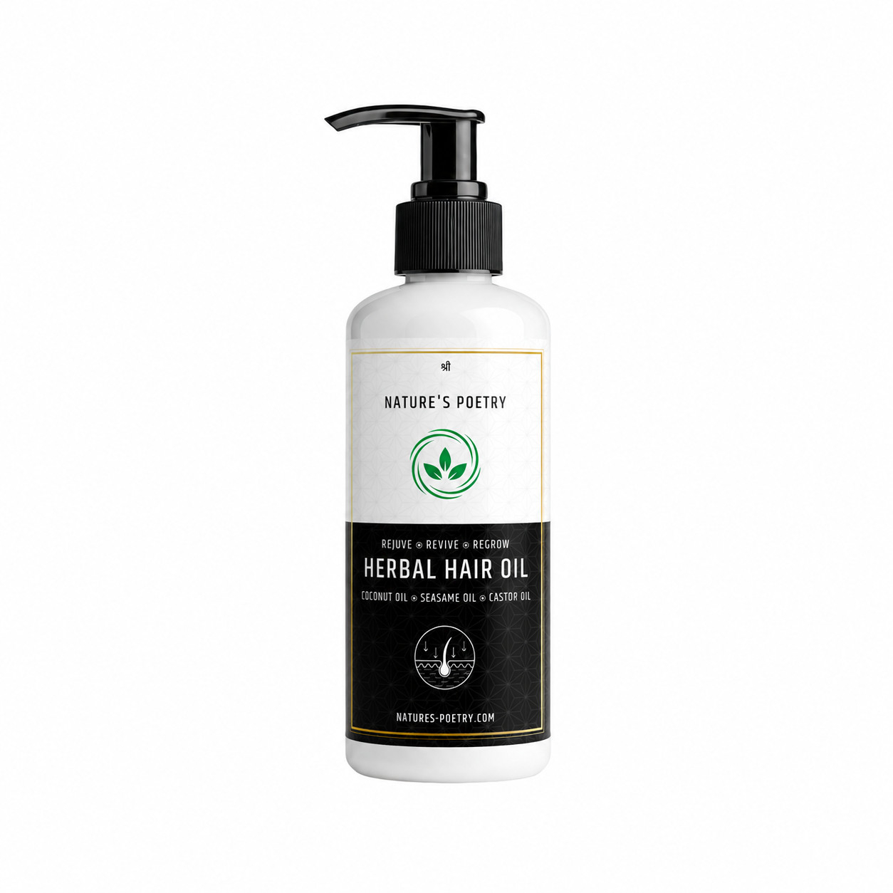 Herbal Hair Oil 1 Herbal Hair Oil